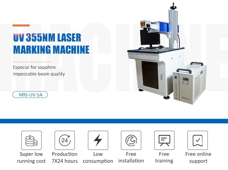 UV Laser Marking Machine UV Laser Marking Machine