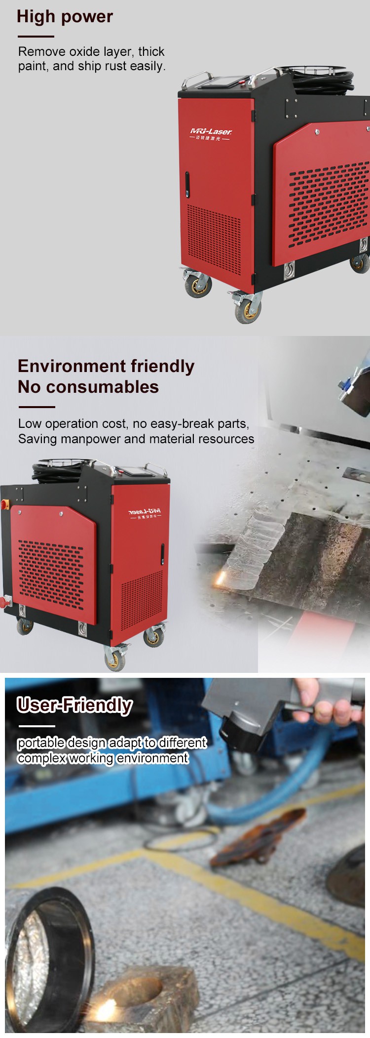 3000W Laser Cleaner 3000W Laser Cleaner